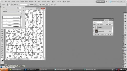 Puzzle de fotografii cu ușurință, artiști țară (care urmează să fie determinată) Puzzle de fotografii cu ușurință, artiști țară