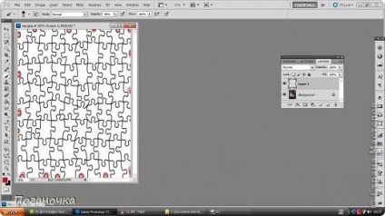 Puzzle de fotografii cu ușurință, artiști țară (care urmează să fie determinată) Puzzle de fotografii cu ușurință, artiști țară
