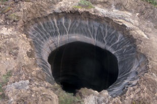 Cum se schimbă clima Pământului în deceniile următoare - ziarul românesc (teren) Cum se schimbă clima Pământului în deceniile următoare - ziarul românesc