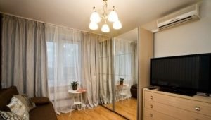 Cum de a închiria o cameră (Real Estate) Cum de a închiria o cameră