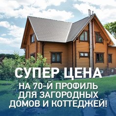 Cum sa faci o fereastră frumos și original, fabrica prima fereastră (fereastră) Cum sa faci o fereastră frumoasă și originală, prima fabrică fereastră