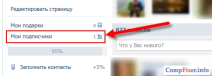 Cum să eliminați fani în contact (lista neagră a abonatului) Cum să eliminați adepți în contact