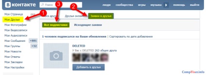 Ca abonați în contact remove (șterge abonați de contact) Cum să eliminați adepți în contact