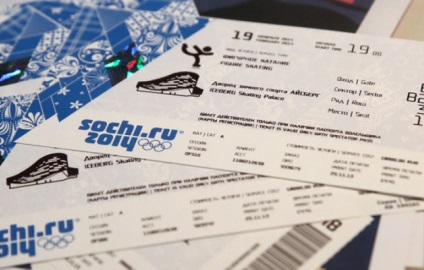 Cum ticketing de afaceri în sfera de evenimente de divertisment - biletul principal (bilet) Cum activitatea de ticketing în sfera de evenimente de divertisment - biletul principal