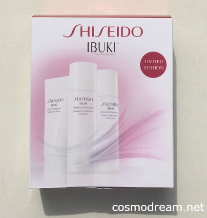 Ce să cumpere produse cosmetice în Italia achizițiile mele, cosmodream (masca de par) Ce să cumpere produse cosmetice în Italia achizițiile mele, cosmodream