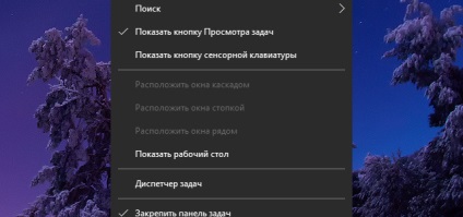 Cum de a aduce înapoi vizualizarea clasică a meniului contextual din Windows 10 (clasic) Cum de a aduce înapoi vizualizarea clasică a meniului contextual din Windows 10