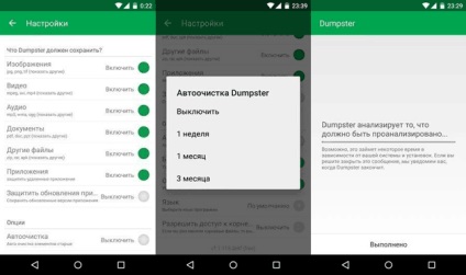 Cum de a recupera fișierele șterse de pe Android (restabilirea) Cum de a recupera fișierele șterse de pe Android