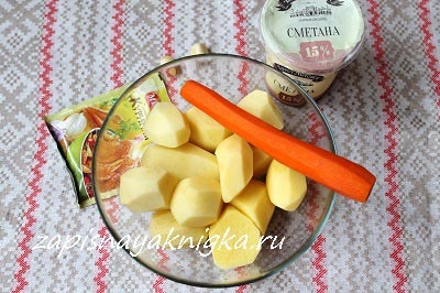 Potatoe cu cuptor (crema de cartofi cuptor) Cartofi cu smantana la cuptor