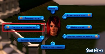 Codul Sims are nevoie și mult mai mult (Sims) Codul Sims are nevoie și mult mai mult