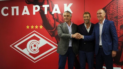 Când - Spartak - va primi un premiu de aur pe principalele noii campioni din România (următorul joc acasă) Când - Spartak - va primi un premiu de aur pe principalele noii campioni din România