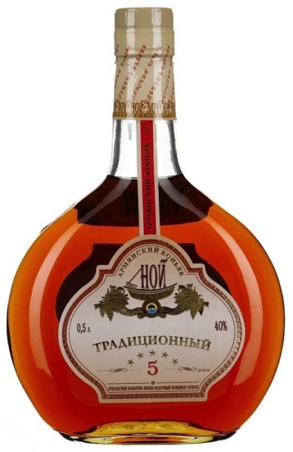 Cognac Noy - descriere, prețul mediu (coniac) Cognac Noy - descriere, prețul mediu