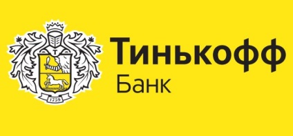 interes de credit Tinkoff în bancă - de a lua termeni de numerar (Tinkoff) Tinkoff interes de credit în bancă - să ia termeni de numerar