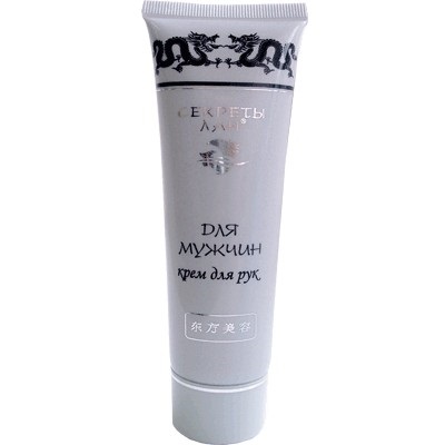 crema antirid pentru bărbați (de ce riduri) crema antirid pentru barbati