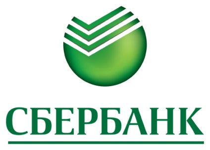 Cumparati gazelă pe credit sau rate (de credit) Cumparati gazelă pe credit sau rate