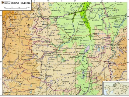 Regiunea Kostanay - Marea Enciclopedie sovietică - Enciclopedia & amp; dicționare (mare) Regiunea Kostanay - Marea Enciclopedie sovietică - Enciclopedia & amp; dicționare