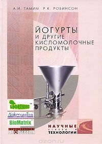 Cotele pentru carne (carne) Contingentele pentru carne