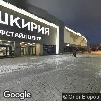 sporturi de putere de laborator magazin de nutriție, g (companie) Laboratorul magazin de putere nutriție sport, g