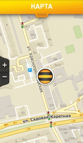 Locator „Beeline cum să vă conectați și deconectați un serviciu (Locator) Locator „Beeline modul de conectare și deconectare de serviciu