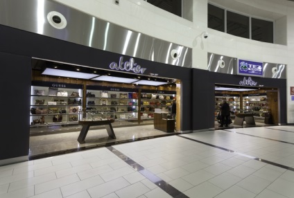 Shop - Duty-free - Antalya (alcool) Shop - Duty-free - în Antalya