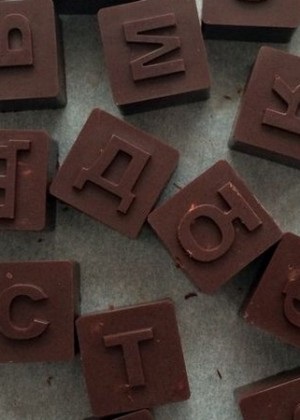 Mastic si ganache de ciocolata alba, de culoare închisă și lapte sub rețete de mastic la domiciliu (ganache) Mastic si ganache de ciocolata alba, de culoare închisă și lapte sub rețete de mastic la domiciliu