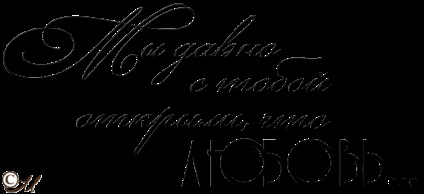 Materiale pentru decorare nunta album, lezust () Materiale pentru decorare nunta album, lezust