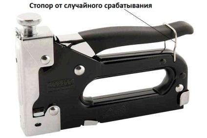 capsator mobilier, mecanice și electrice de feedback, instruire și aplicare; cum pentru a selecta (electric) capsator mobilier, mecanice și electrice de feedback, instruire și aplicare; Cum de a alege