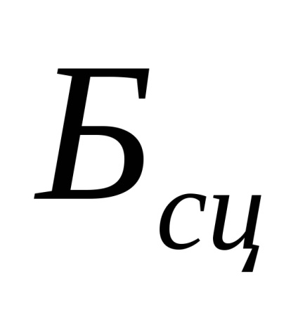 Instrucțiuni metodice (aplicație tabel coloană) instrucţiuni metodice