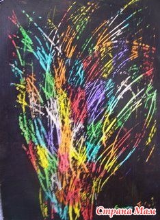 Multe moduri de a reprezenta un Salute - o țară de mame (cu copii de divertisment) Multe moduri de a portretiza focuri de artificii - domiciliu mame