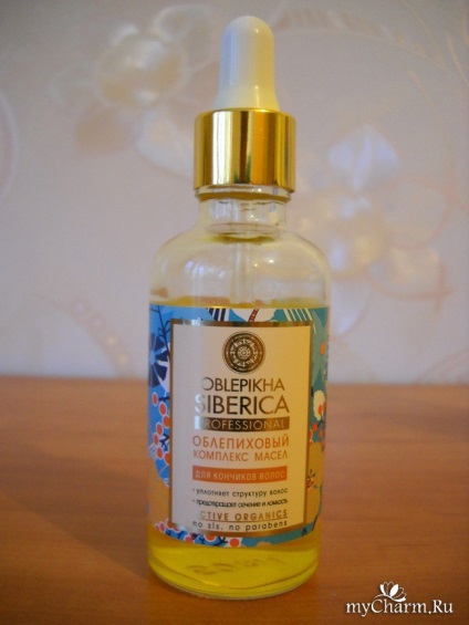 Mele produse cosmetice pentru îngrijirea părului coafuri de grup și de îngrijire a părului (păr frumos Agatha) Produsele mele cosmetice pentru coafuri grup îngrijirea părului și de îngrijire a părului