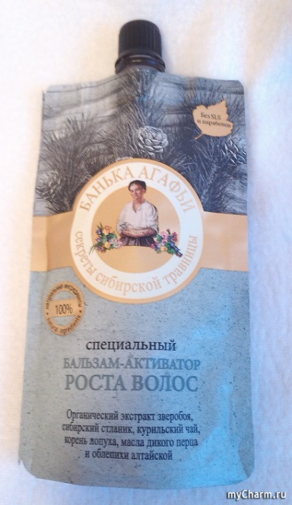 Produsele mele cosmetice pentru coafuri grup îngrijirea părului și de îngrijire a părului (de îngrijire) Produsele mele cosmetice pentru coafuri grup îngrijirea părului și de îngrijire a părului