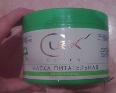 Recenziile mele de îngrijire a părului (nivea) My comentarii de îngrijire a părului