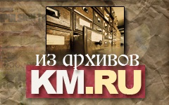 Bucurestiul poate face cu zona de la Moscova de nimic „(dezvoltarea regiunilor din România) Bucurestiul poate face cu zona de la Moscova de orice