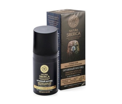 Crema pentru bărbați rid, care este mai bună (medaboutme) crema antirid pentru bărbați, care este cel mai bine