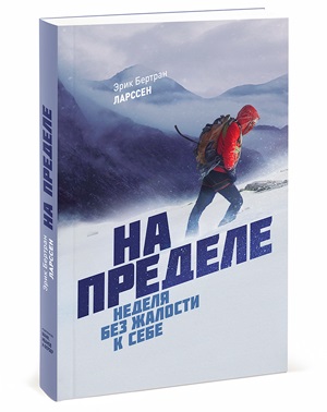 Pentru a începe cu - luni, lectura utila (iesi din zona de confort) Pentru a începe cu - luni, lectura utila