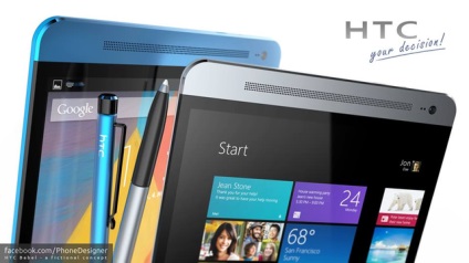 Cu privire la drepturile offtopic Nexus seria htc (Nexus) Cu privire la drepturile offtopic Nexus seria htc