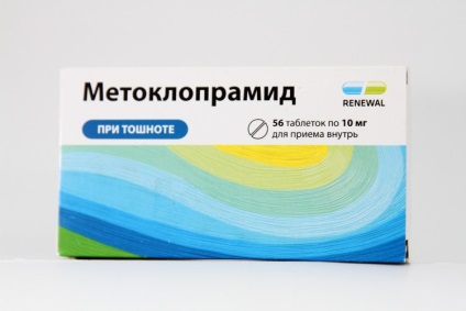 Lipsa tratamentului gastric cardia, dieta, medicamente (cardia) Lipsa tratamentului cardia gastric, dieta, medicamente