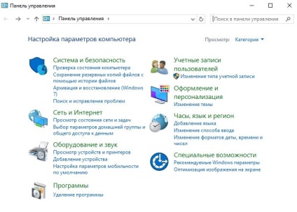 Tastatura nu funcționează pe un laptop (tastatura de laptop care rulează) Ea nu funcționează pe o tastatură laptop