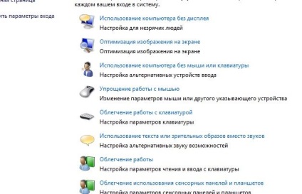 Tastatura nu funcționează pe un (trackpad drivere tastatură) laptop Ea nu funcționează pe o tastatură laptop