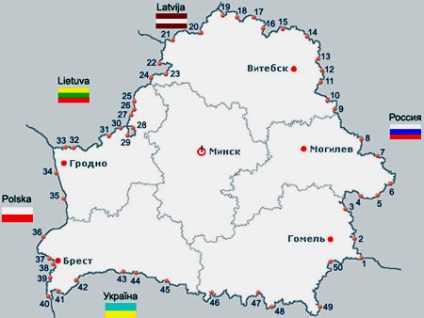 Regulile și reglementările privind importul de mărfuri din Polonia în România în 2017 (Polonia) Regulile și reglementările privind importul de mărfuri din Polonia în România în 2017
