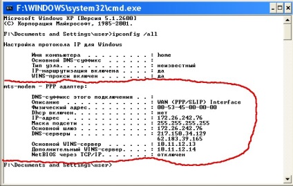 Laptop nu vede un modem - toate de la un furnizor de încredere (obligatoriu) Laptop nu vede un modem - toate de la un furnizor de încredere