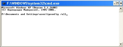 Laptop nu vede un modem - toate de la un furnizor de încredere (laptop) Laptop nu vede un modem - toate de la un furnizor de încredere