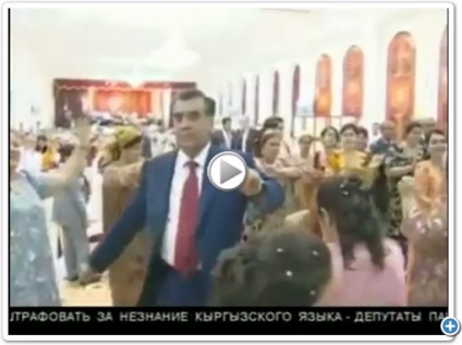 Noutăți Ruspres - Tadjikistan blocat youtube, din cauza dansurilor președinte beat (Atovulloev Dododzhon) Noutăți Ruspres - Tadjikistan blocat youtube, din cauza dansurilor președinte beat