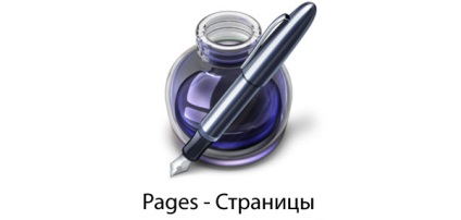 Prezentare generală de pagini pentru iPad (puteți alege padding) Prezentare generală pagini pentru iPad
