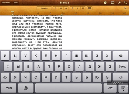 Prezentare generală de pagini pentru iPad (iPad) editor de text Prezentare generală pagini pentru iPad
