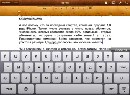 Prezentare generală de pagini pentru iPad (revizuire) Prezentare generală pagini pentru iPad