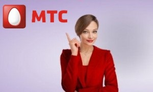mts biți Opțiunea (aur pentru iPhone este disponibil) mts biți Opțiune