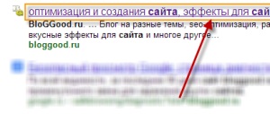 Bazele HTML pentru începători (începători) Elementele de bază HTML pentru începători