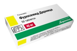 umflare a gâtului (edem) umflarea gâtului