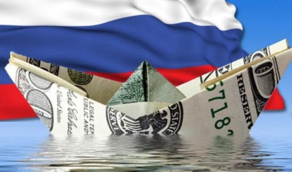 Fluxul de capital - ceea ce este (a) Fluxul de capital - ceea ce este