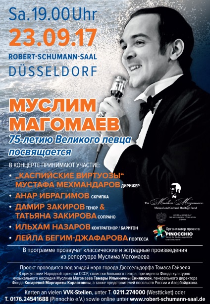 Feedback din partea participanților la clasa de master (master-class) Feedback din partea participanților la clasa de master